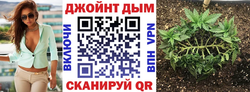 Купить наркоту Ростов-на-Дону кракен маркетплейс Каннабис A PVP ГАШ МЕФ Кокаин