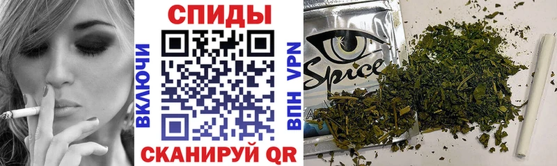 БУТИРАТ BDO  Ростов-на-Дону 
