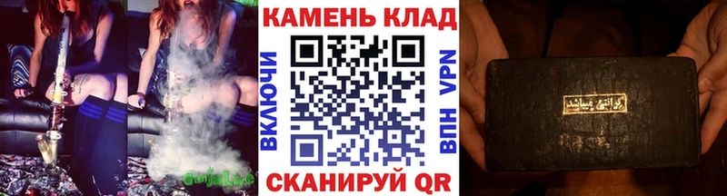 Гашиш Изолятор  Ростов-на-Дону 