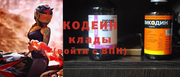 гидропоника Вяземский