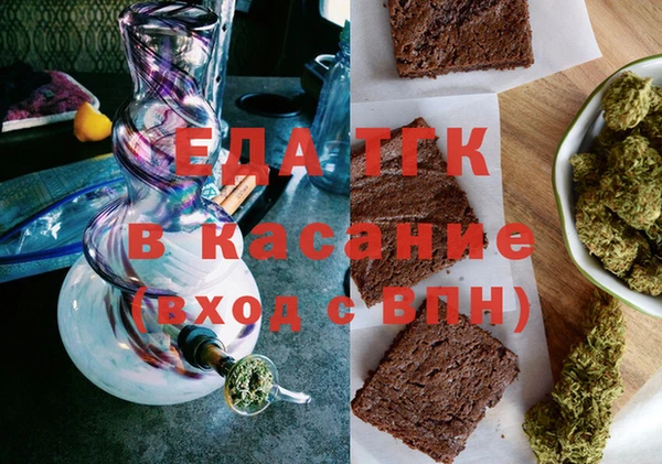 круглые Вязники