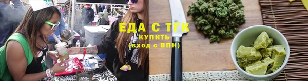 гидропоника Вяземский