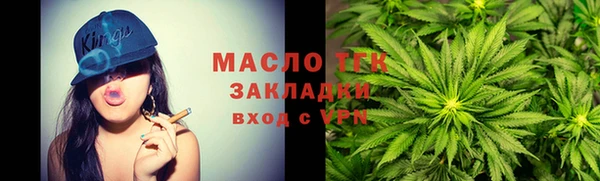гидропоника Вяземский