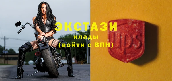 круглые Вязники