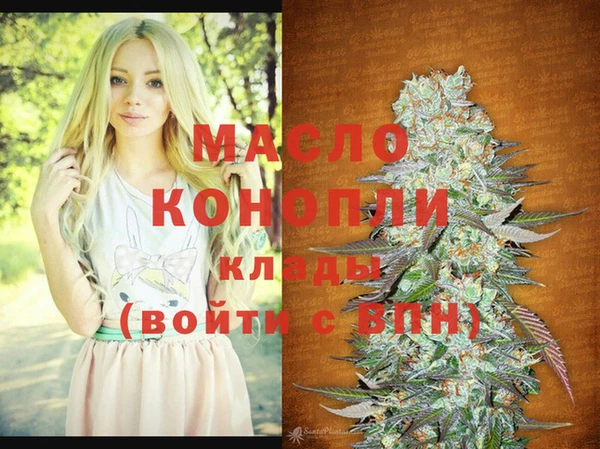 гидропоника Вяземский