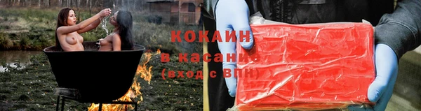 дмт Вязьма
