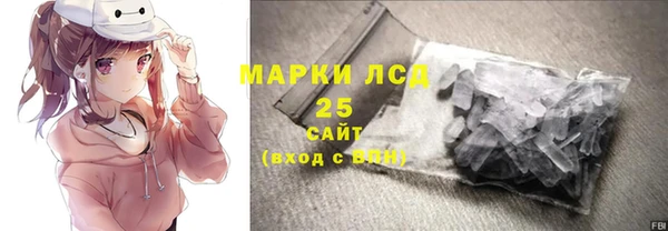 дмт Вязьма