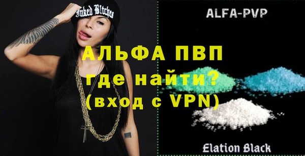 дмт Вязьма