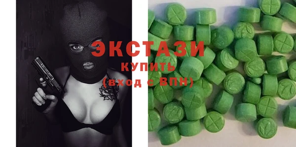 гидропоника Вяземский