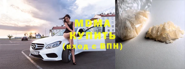 круглые Вязники