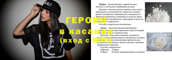 гидропоника Вяземский