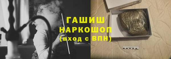 дмт Вязьма