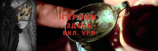 дмт Вязьма