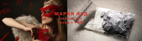 дмт Вязьма