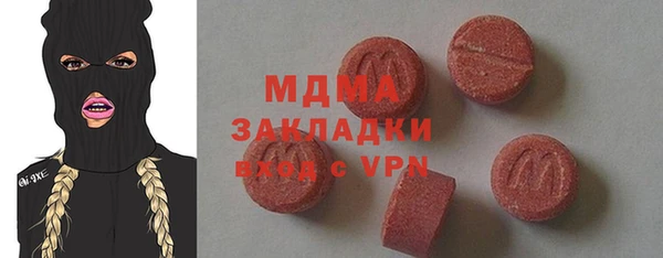 гидропоника Вяземский