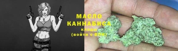круглые Вязники