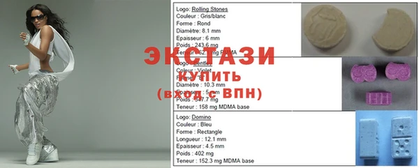 круглые Вязники