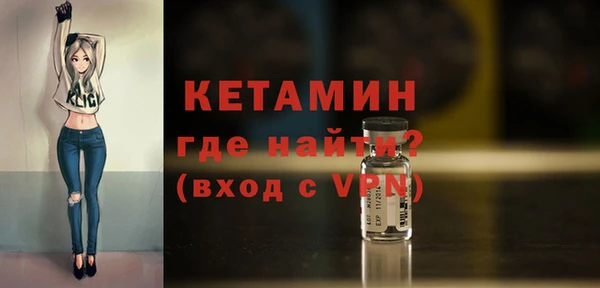 круглые Вязники