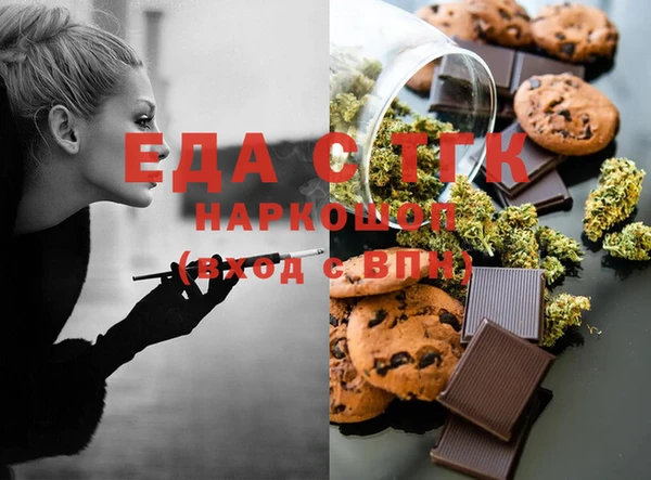 круглые Вязники