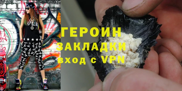 дмт Вязьма
