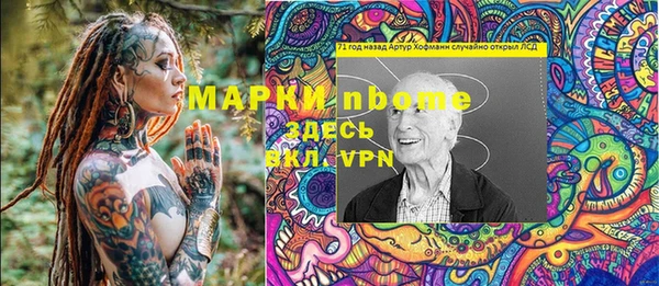 гидропоника Вяземский