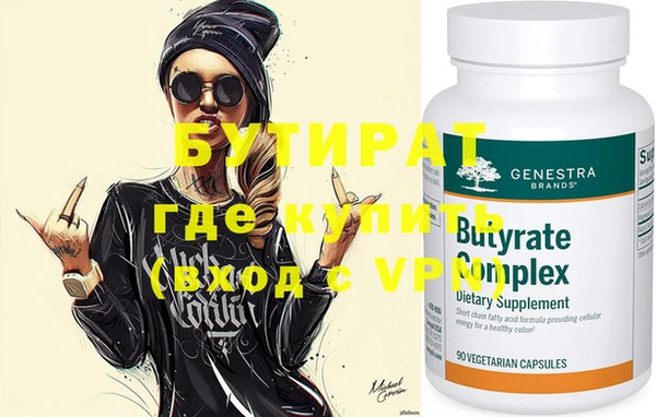 круглые Вязники