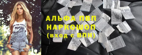 гидропоника Вяземский