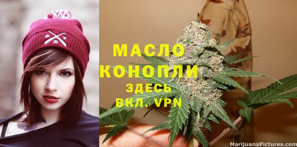 гидропоника Вяземский