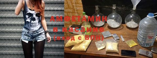 круглые Вязники