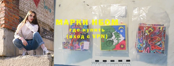 круглые Вязники