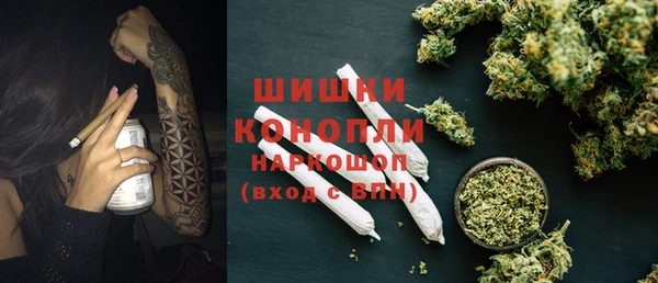 круглые Вязники