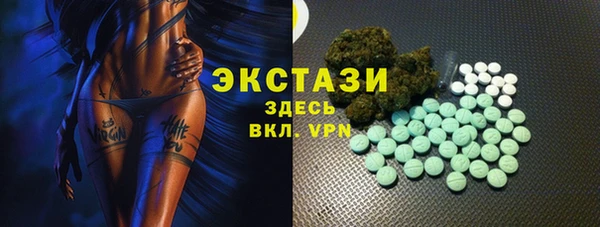 гидропоника Вяземский