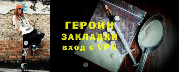 дмт Вязьма