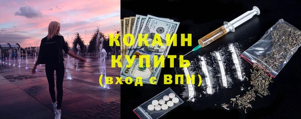 дмт Вязьма