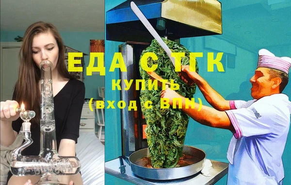 круглые Вязники