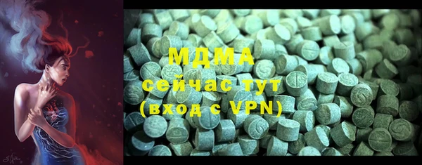 дмт Вязьма