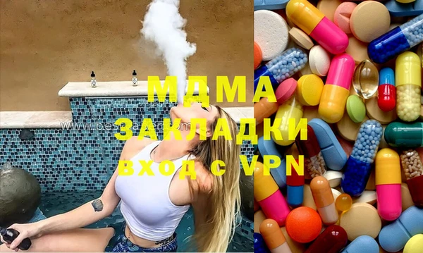 круглые Вязники