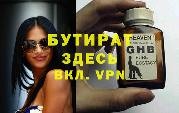 круглые Вязники
