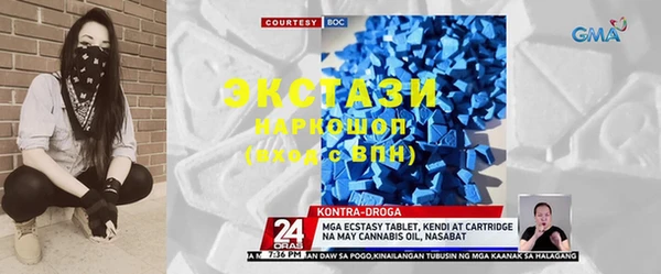гидропоника Вяземский