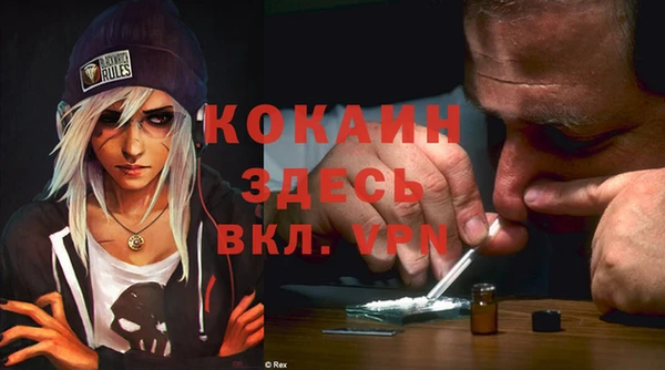 гидропоника Вяземский