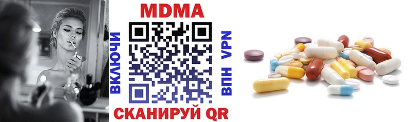 где купить наркотик  Ростов-на-Дону  MDMA Molly 