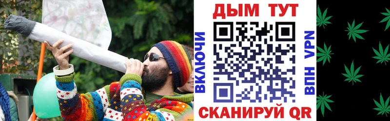 hydra рабочий сайт  наркошоп  Ростов-на-Дону  Канабис OG Kush 